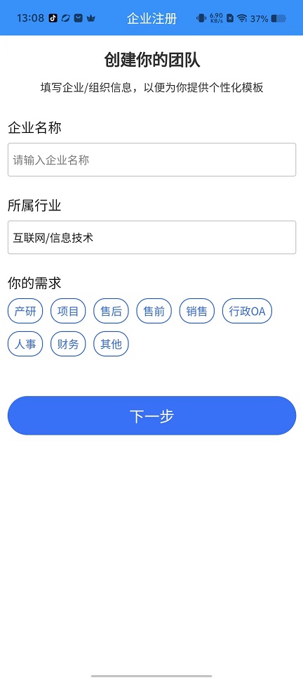 微信图片_20250912130819_321_2.jpg