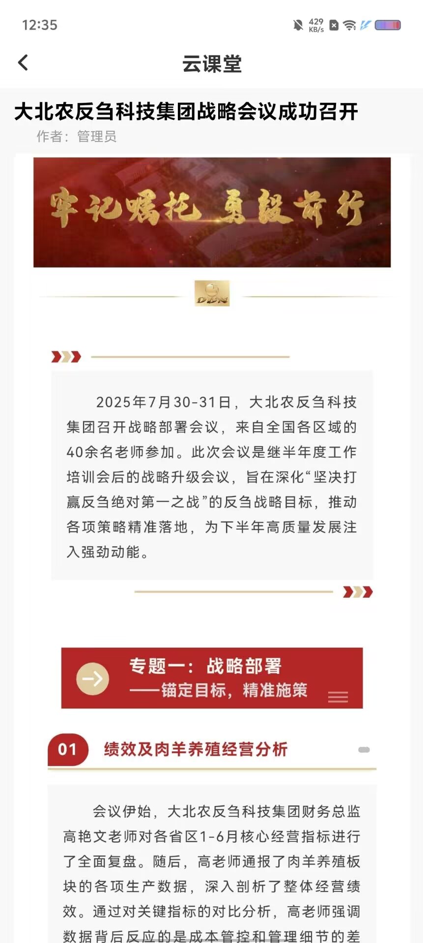 bd650d4ca3591f3dddec88b9a1d1853c.jpg