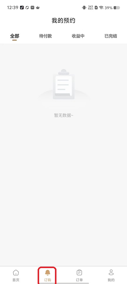 微信图片_20250912124010_266_2.jpg