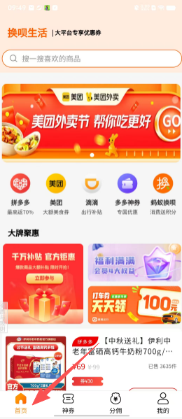 25e4098f1bb1d5cd7f54deb0f3d23bef.png