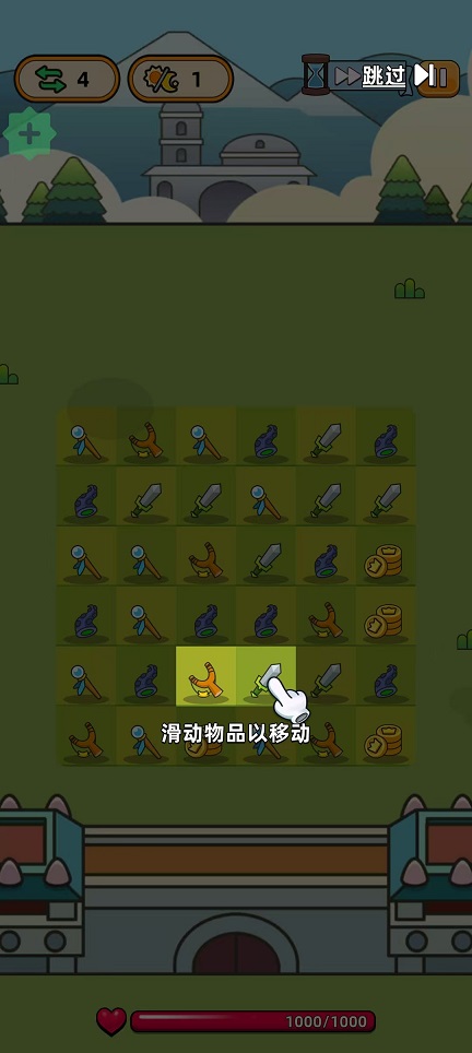 微信图片_20250912105202_214_2.jpg