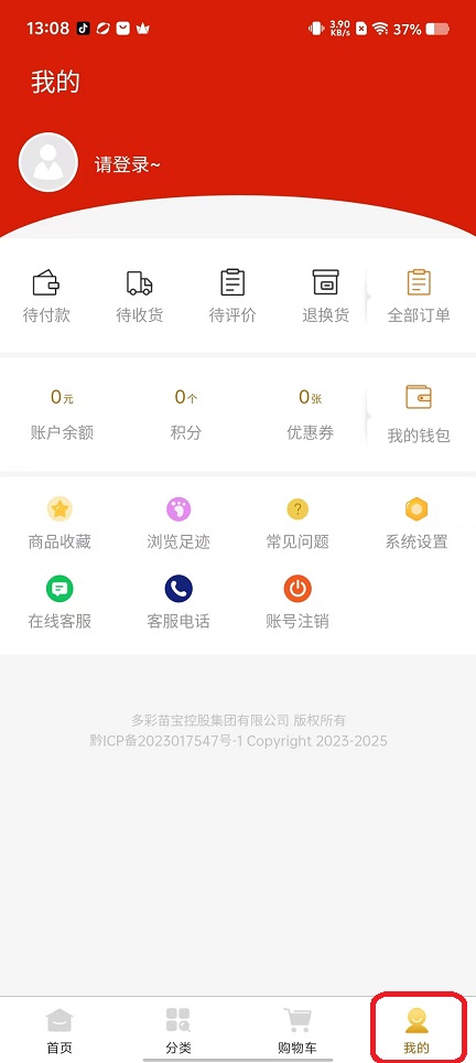 微信图片_20250912130853_326_2.jpg