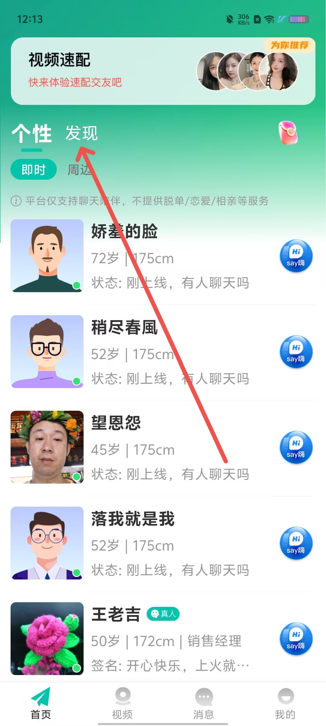 cb36c1d00adb6dcb2b0180f8c9add9ca.jpg