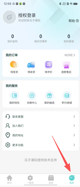 fed27a850bffb6bf831c473f2847be2d.png