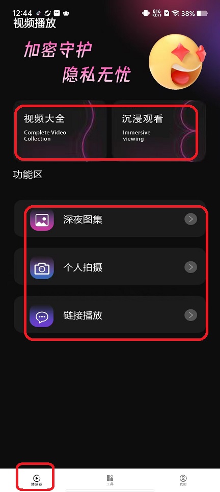 微信图片_20250912124516_295_2.jpg