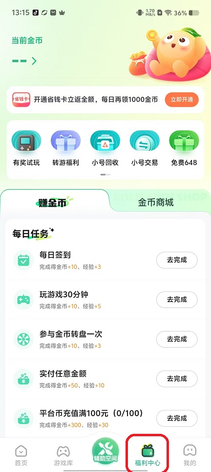 微信图片_20250912131553_345_2.jpg