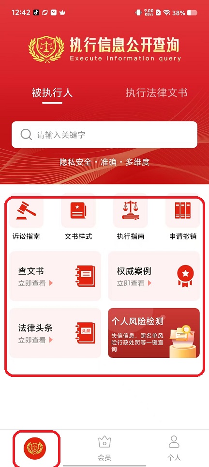 微信图片_20250912124240_282_2.jpg