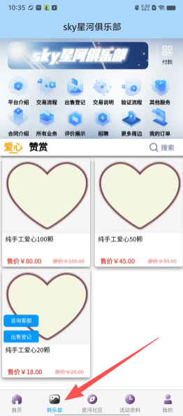 c5fd2fb07dee0737fc30c6eb6a02eee4.png