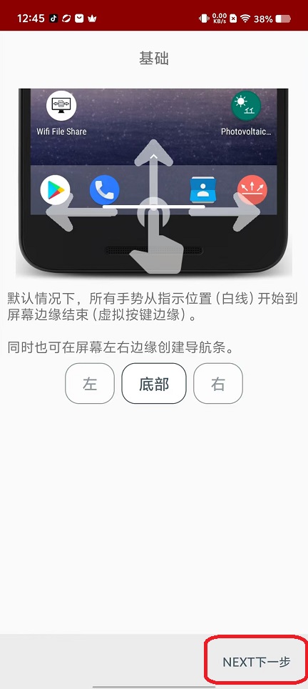 微信图片_20250912124558_299_2.jpg