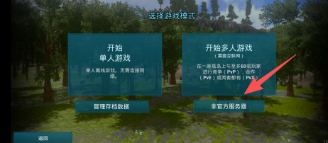 0afe86bb790f70da7767f039a5ee506c.png