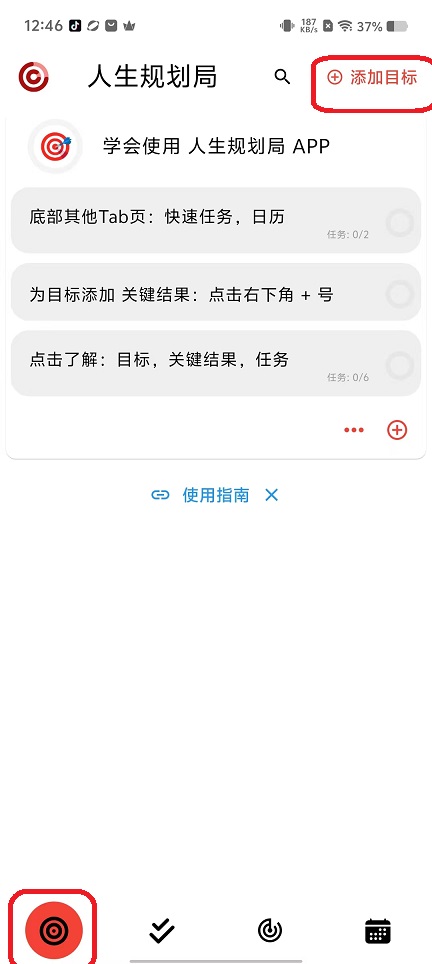 微信图片_20250912124622_304_2.jpg