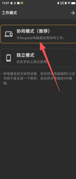 204df5521742fe5a208d908c6d91c223.png