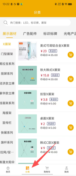 f553d2af5d592efa6783fcd02432eef7.png