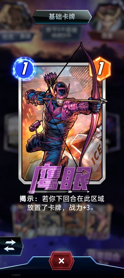 微信图片_20250912101726_206_2.jpg