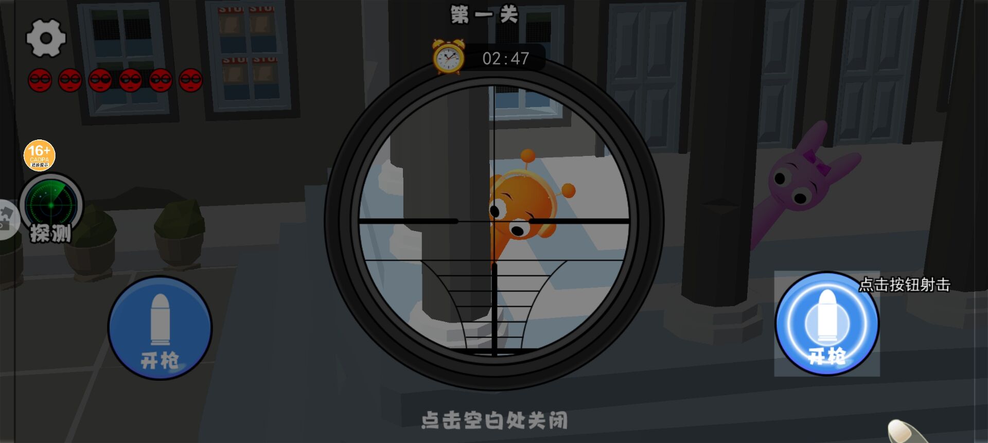 faec7ae9bc3338ee1254b0763d67d315.jpg