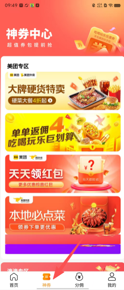 b7d2f72635fa4ef204b2305fb64fac27.png