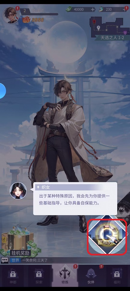 微信图片_20250915120621_383_2.jpg