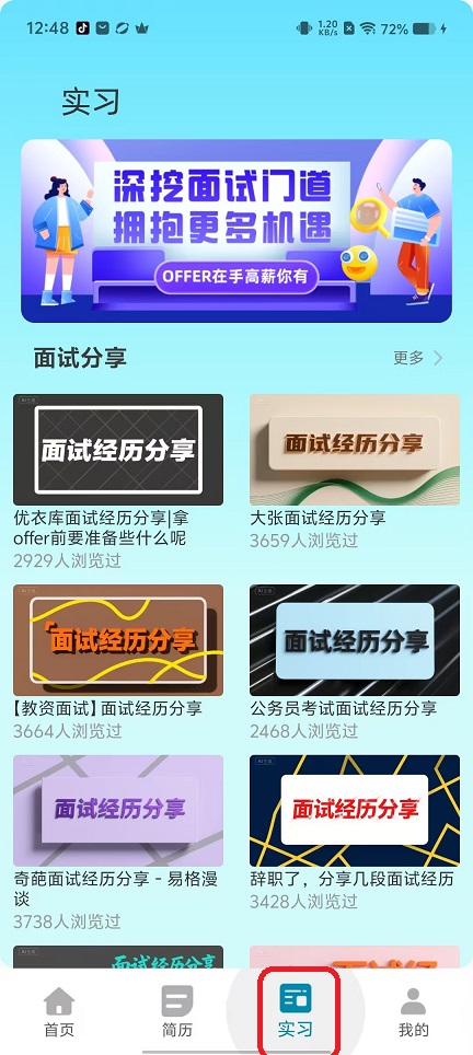 微信图片_20250915124858_425_2.jpg