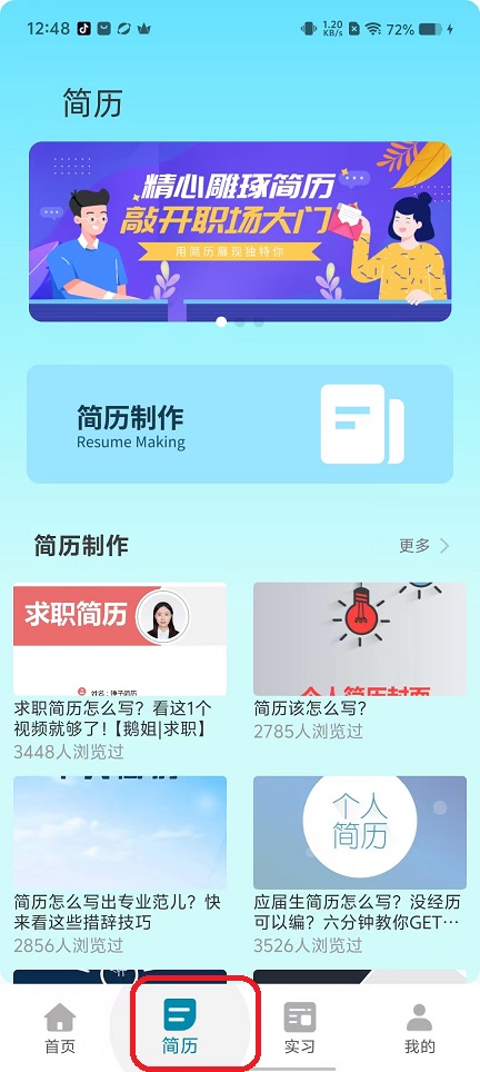 微信图片_20250915124853_424_2.jpg