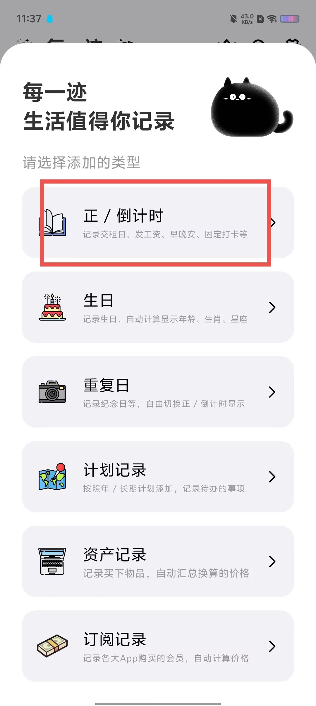 0ac7b6b944b037083fb7ee6cdf5ff493.jpg