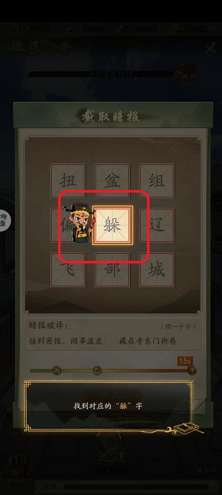微信图片_20250915121227_395_2.jpg