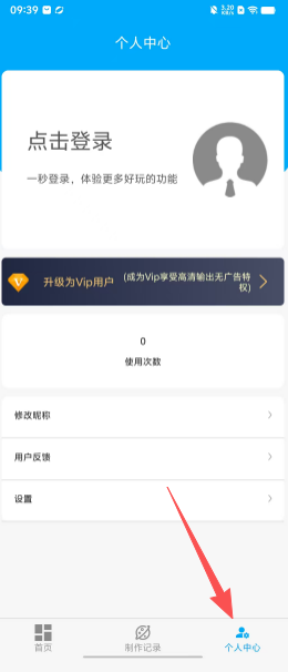 2d0f3213d16be1d71d1a7c654a3996cf.png