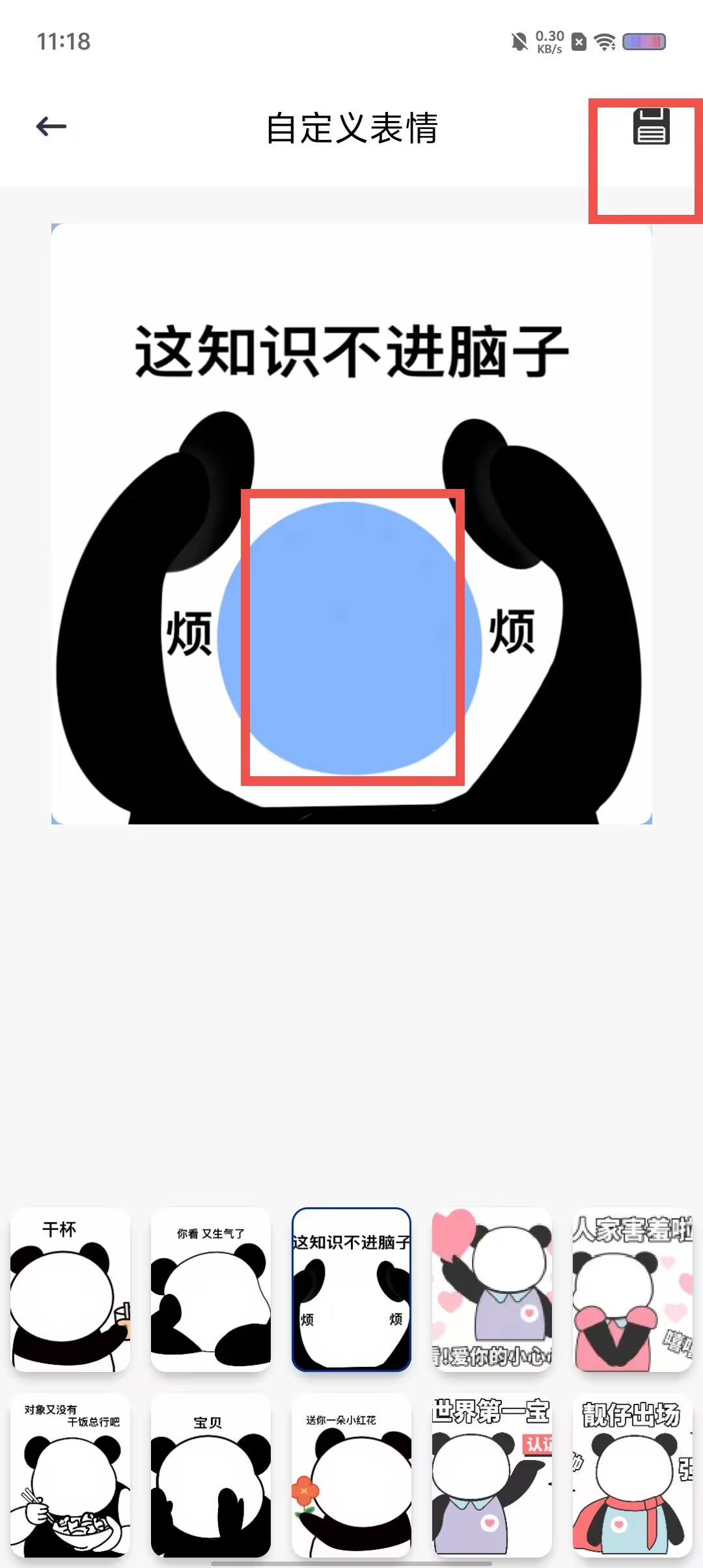 114a7a32b20d2388126b57233ac2b94a.jpg