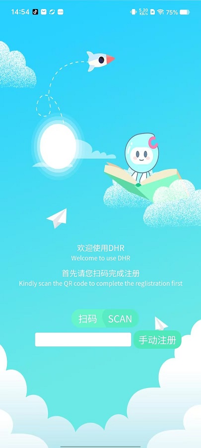 微信图片_20250915145500_481_2.jpg
