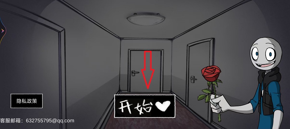 微信图片_20250915122004_398_2.jpg