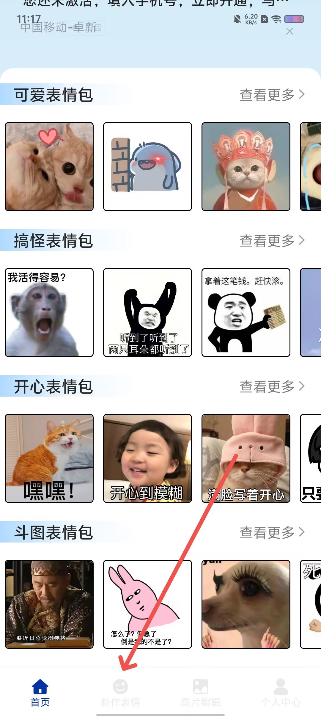 17c58a6ed13d86bda1f39d85f6556259.jpg