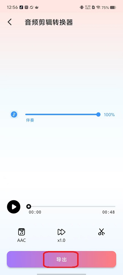 微信图片_20250915125720_445_2.jpg