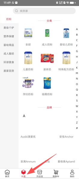 4a8ea237b43e3c5032dfee49d6d6fc8e.png