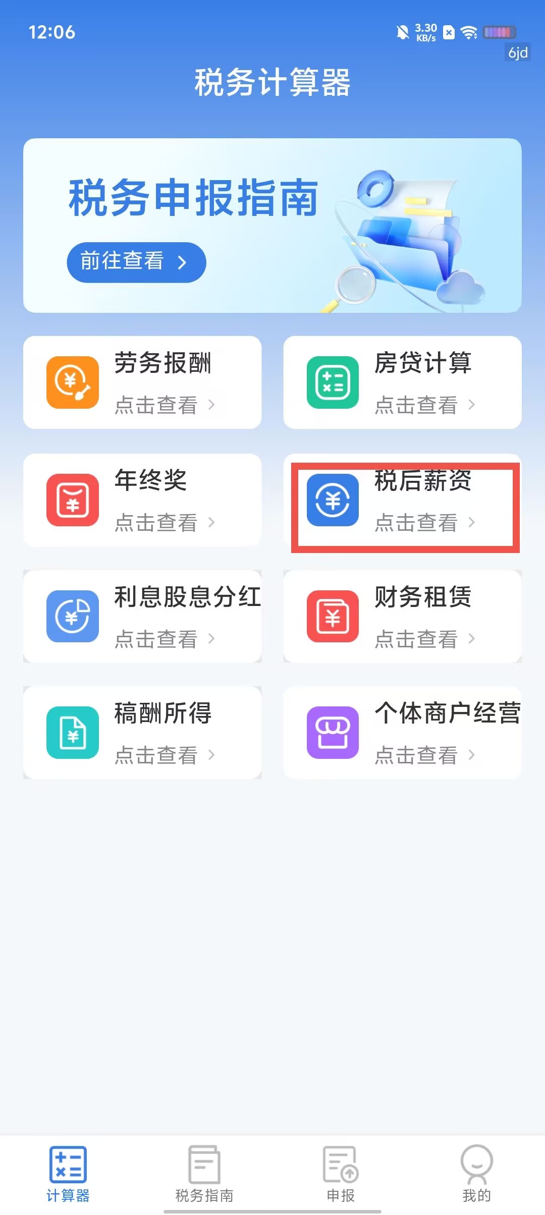 1dd8b5526b61c5a0e63f79d58ecf4883.jpg