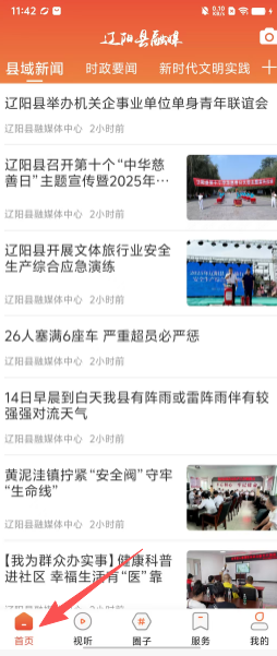 963cefead3ea64ece2d104cc95ac1ba4.png
