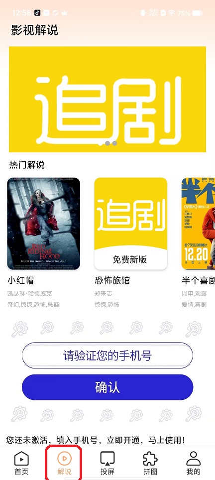 微信图片_20250915125830_453_2.jpg