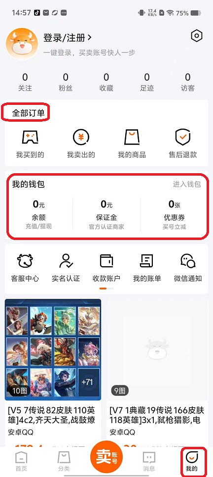 微信图片_20250915145750_497_2.jpg