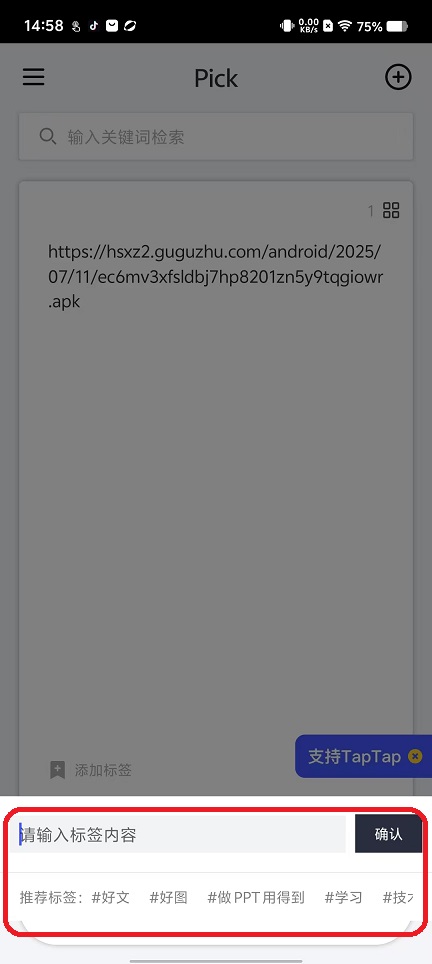 微信图片_20250915145840_501_2.jpg