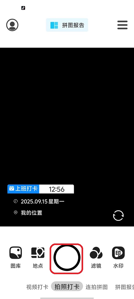微信图片_20250915125637_438_2.jpg