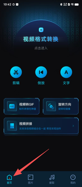 631964ffbc971bf373987dfe322da908.png