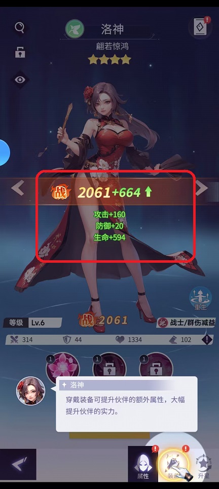 微信图片_20250915120628_389_2.jpg