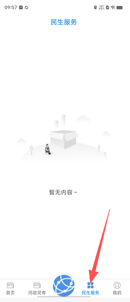 147c20f30314ee182b2446e1a58cd7f3.png