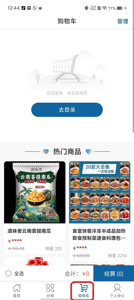 微信图片_20250915124454_420_2.jpg