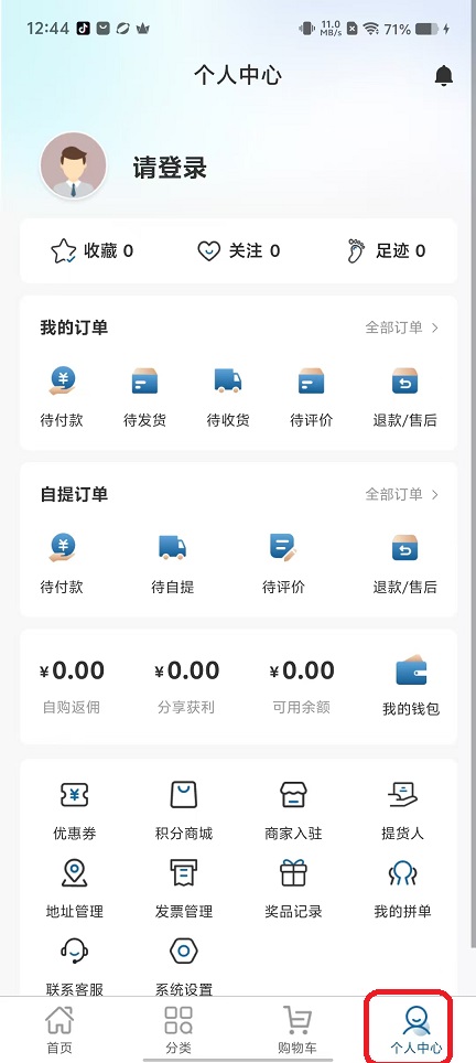 微信图片_20250915124458_421_2.jpg