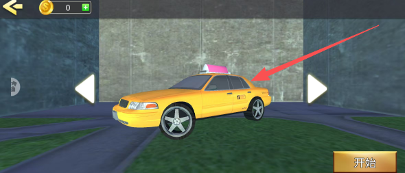 aa46a99493687710e55b8dcd2277c4b8.png