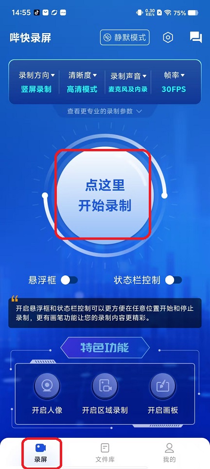 微信图片_20250915145611_485_2.jpg