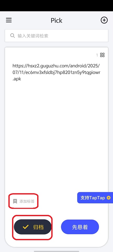 微信图片_20250915145838_499_2.jpg