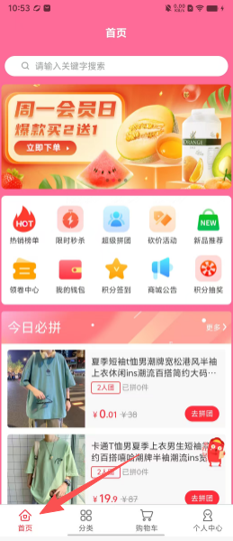 3ec0b107835b23c8234f9aa75986bb55.png
