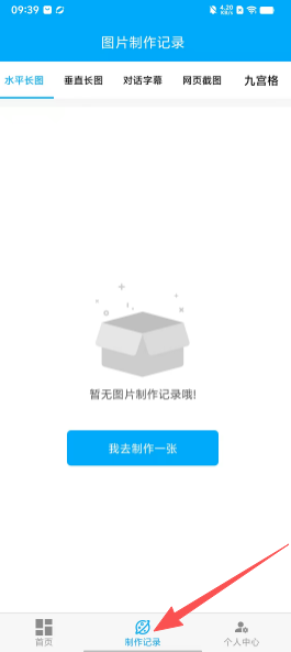 d59e90bcc27b7eb4b53477a197544c0c.png