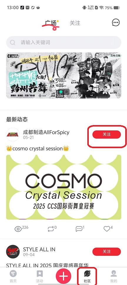 微信图片_20250915130055_470_2.jpg