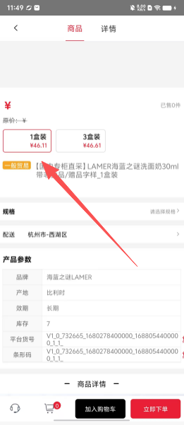 c4762ed01ef5c29ff1720980f6f072be.png